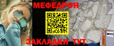 a pvp Ирбит