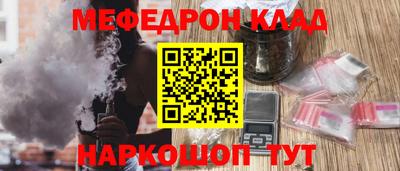 a pvp Ирбит
