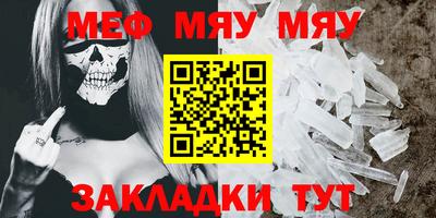 крисы Изобильный