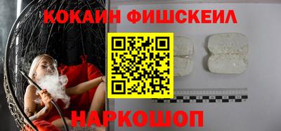 a pvp Ирбит