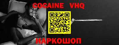крисы Изобильный