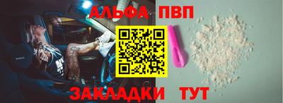 прущая мука Ипатово