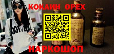 крисы Изобильный