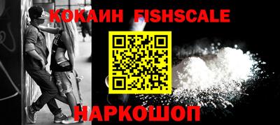 крисы Изобильный