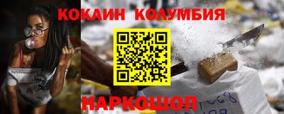 крисы Изобильный