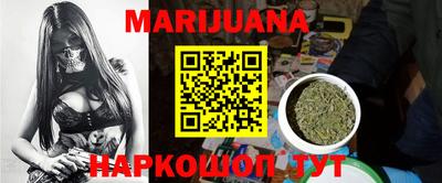 прущая мука Ипатово