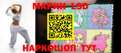 крисы Изобильный