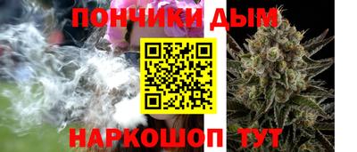 прущая мука Ипатово