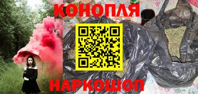 прущая мука Ипатово