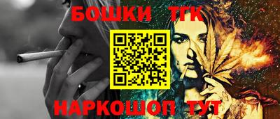 a pvp Ирбит