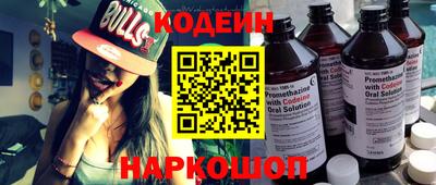 прущая мука Ипатово