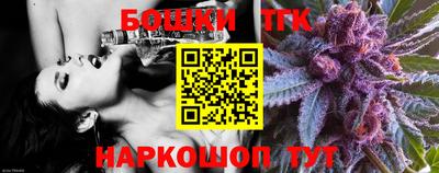 крисы Изобильный
