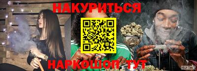крисы Изобильный