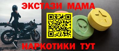 прущая мука Ипатово