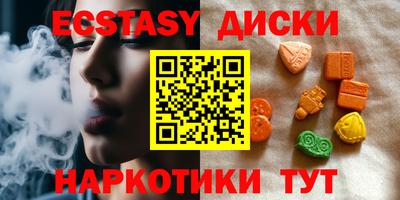 прущая мука Ипатово