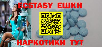 крисы Изобильный