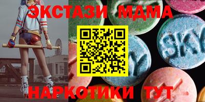 a pvp Ирбит
