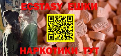 a pvp Ирбит