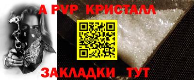 прущая мука Ипатово