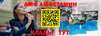 крисы Изобильный
