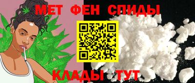 прущая мука Ипатово