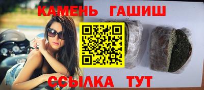 a pvp Ирбит