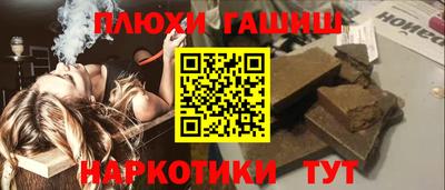 a pvp Ирбит