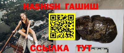 a pvp Ирбит