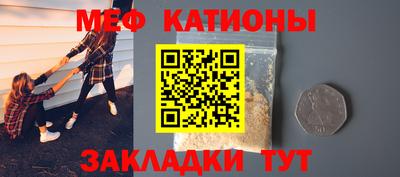 крисы Изобильный