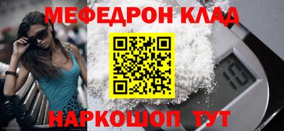 a pvp Ирбит